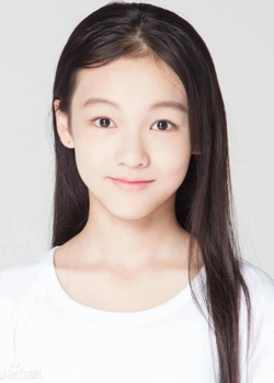 Tina Chen (2005)
