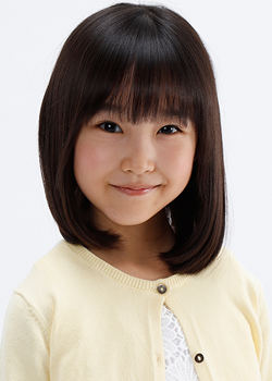 Shono Rin (2011)