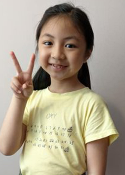 Claire Chen (2012)