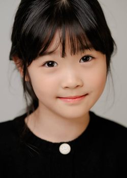 Ahn So Ye (2013)