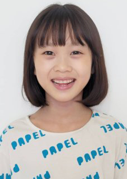 Ko Eun Seo (2014)