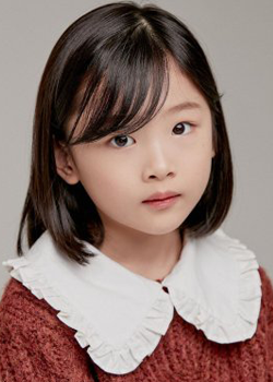 Park So Eul (2014)