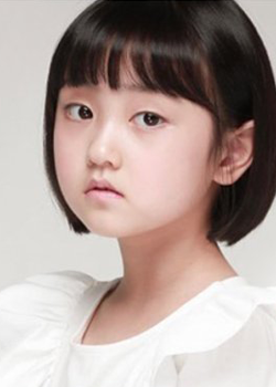 Park So Jeong (2014)