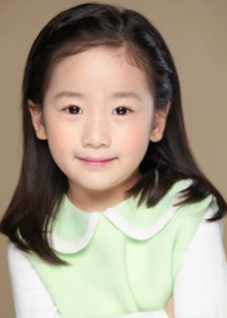 Park Soo Eon (2014)