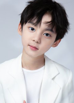 Tang Hao (2015)