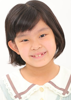 Abe Ayane (2013)