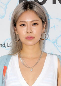 Ahn Ah Reum (1992)