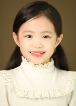 Ahn Chae Heum (2013)
