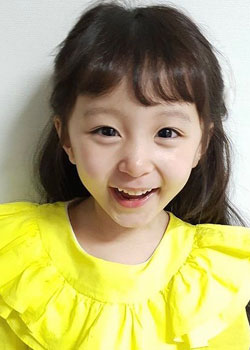 Ahn Tae Rin (2016)