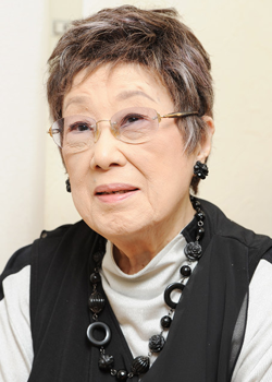 Akagi Harue (1924)