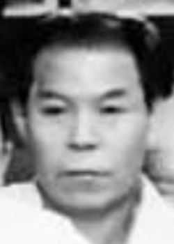 Amami Ryutaro (1920)