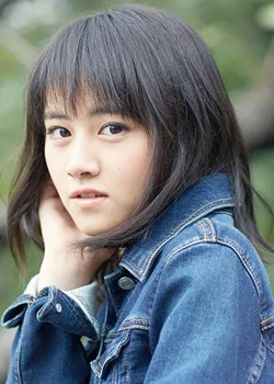 Amano Nazuki (2000)