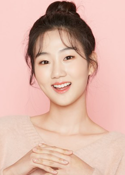 Amy Park (1995)