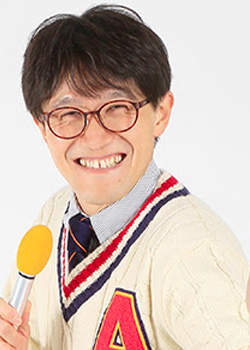 Analog Taro (1973)