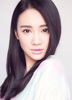 Aria Wang (1989)
