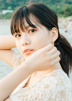 Asahi Nanami (1999)
