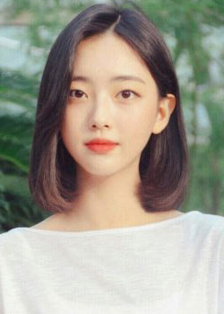Bae Kyoo Ri (2001)