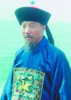 Bai Li Wei