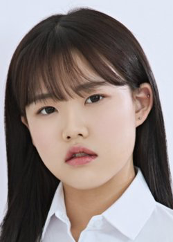 Ban Min Jeong (2006)