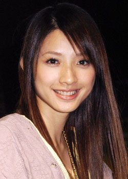 Beatrice Hsu (1978)