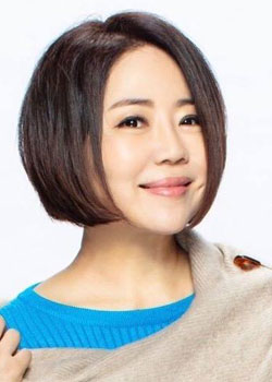 Belle Yu (1965)