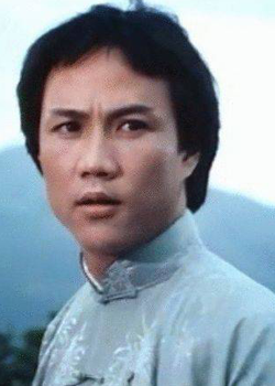 Brandy Yuen (1952)