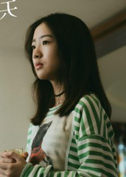 Cai Mu Fei (1990)