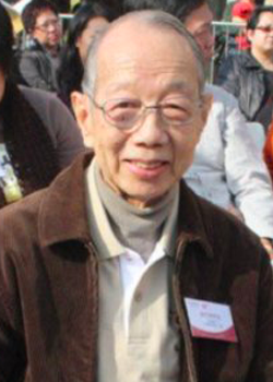 Chang Gan Wing (1927)