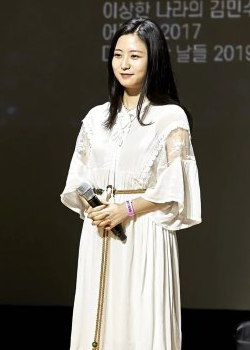 Jang Ha Eun (1970)
