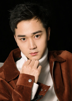 Chang Yuan Jia (1995)