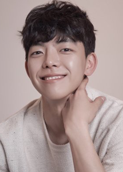 Cheon Dong Bin (1996)