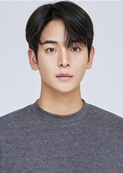 Choi Jong Woo (1998)