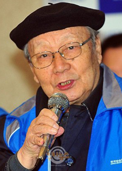Choi Myeong Soo (1924)
