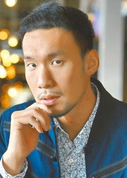 Cliff Cho (1986)