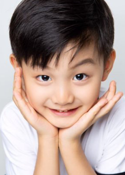 Darren Kim (2016)