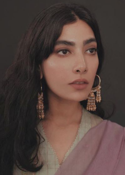 Eman Suleman (1992)