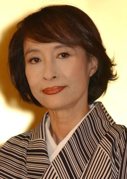 Enami Kyoko (1942)