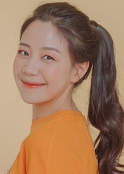 Eom Yoon Jeong (1990)