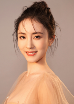 Fang Zi Yi (1998)