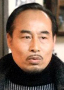 Yeh Fang (1939)