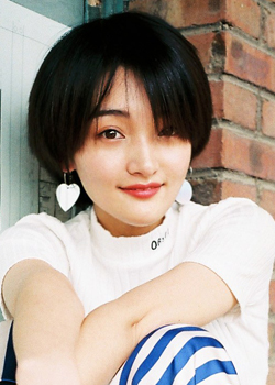Fu Xiao Xian (1996)