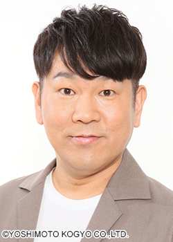 Fujimoto Toshifumi (1970)
