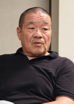 Fujiwara Yoshiaki (1949)