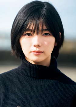 Fujiyoshi Karin (2001)