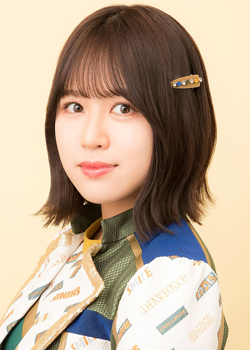 Fukushi Nao (1999)