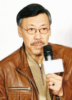 Fung Stanley
