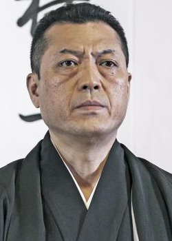 Furui Eichi (1959)