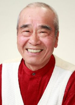 Furukawa Gan (1944)