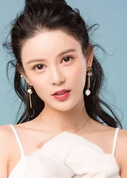 Gan Zi Yi (1990)