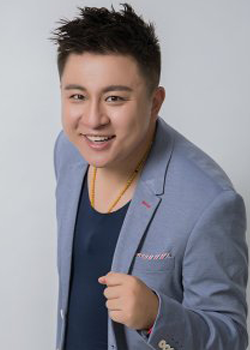 Gao Yu Hang (1990)
